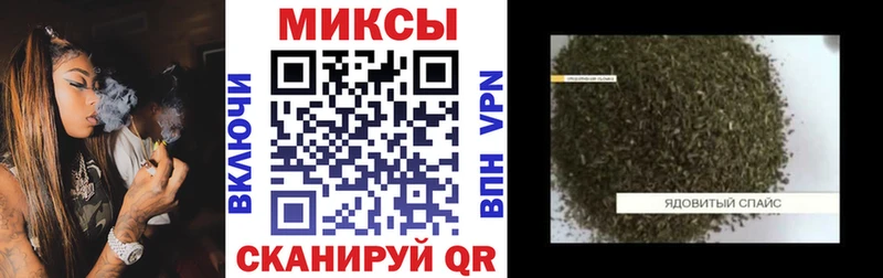 БУТИРАТ 99%  Протвино 