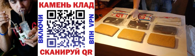Гашиш индика сатива Протвино