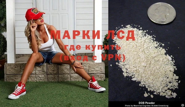 меф Балахна