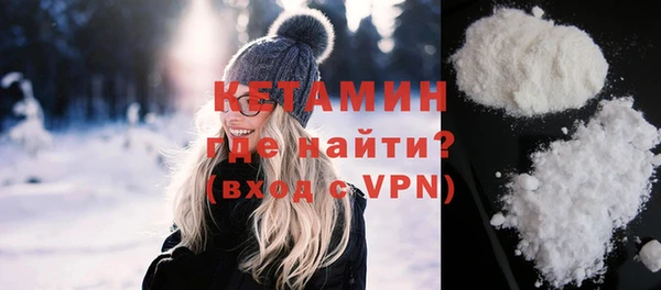 спиды Баксан