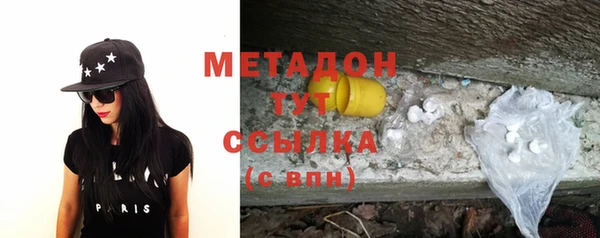 меф Балахна