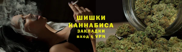 спиды Баксан