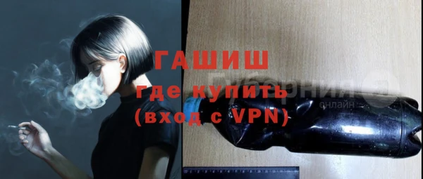 спиды Баксан