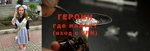 меф Балахна