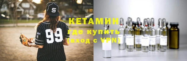 спиды Баксан