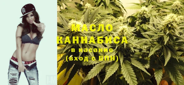 спиды Баксан