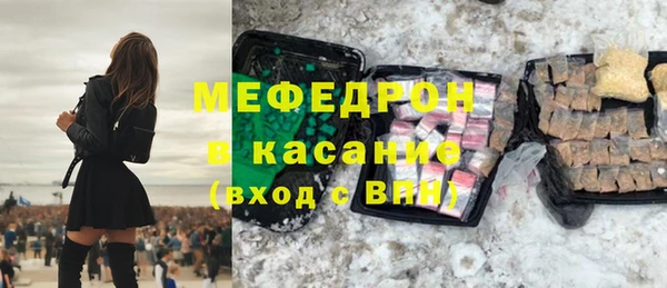спиды Баксан