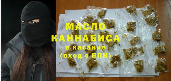 меф Балахна