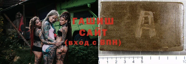 спиды Баксан