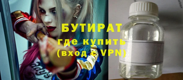 спиды Баксан